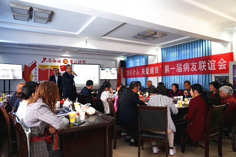 【慶陽視頻】慶陽第一屆介入放射學術會議在和盛醫(yī)院舉行