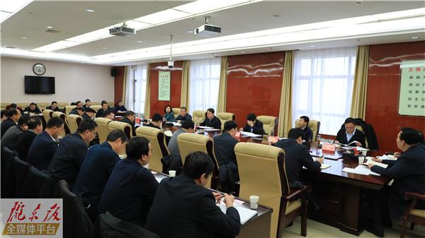 慶陽市政府黨組召開（擴大）會議暨理論學習中心組學習會議 傳達學習習近平總書記有關重要講話精神研究安排貫徹落實工作