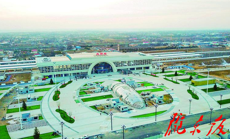 【高鐵來了】全線新建最大站點(diǎn)慶陽站：高標(biāo)準(zhǔn)、智慧化的綜合樞紐！