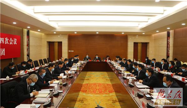 省十三屆人大四次會(huì)議慶陽(yáng)代表團(tuán)繼續(xù)審議省政府工作報(bào)告