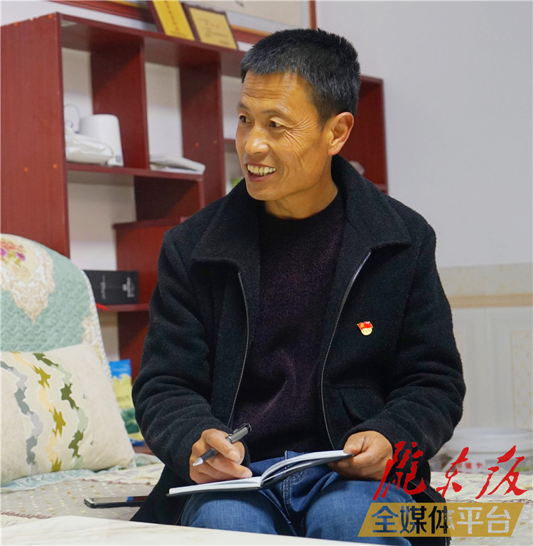 【脫貧攻堅(jiān)我來(lái)見(jiàn)證】路萬(wàn)軍：吳家岔村是我的家，我有責(zé)任讓“她”變得更好