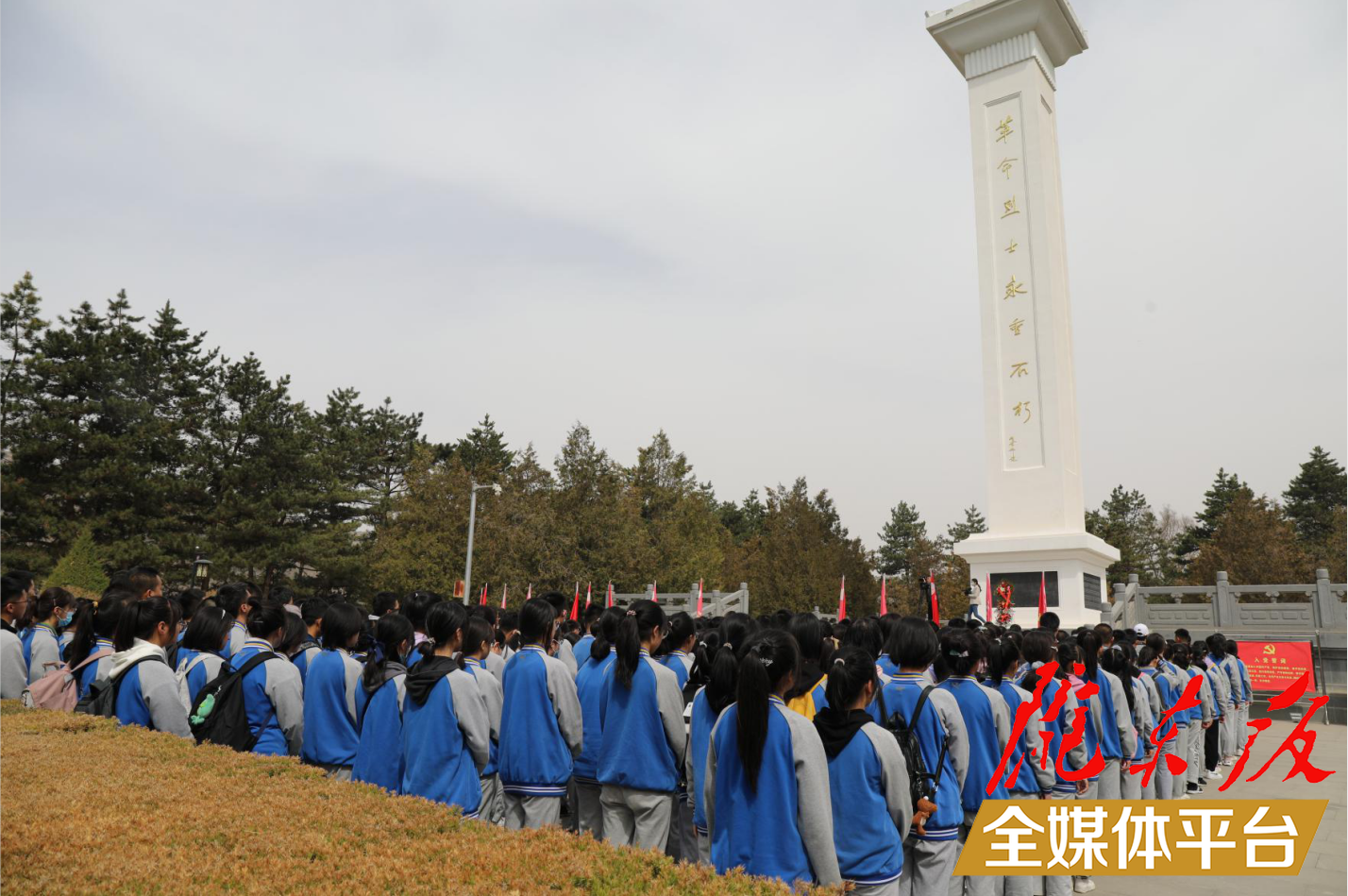 向建黨百年獻禮！慶陽一中把黨史教育課搬到紅色革命圣地~