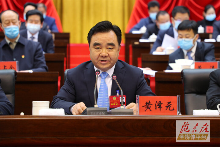 【市兩會視頻海報】在推動慶陽現(xiàn)代化建設(shè)生動實踐中貢獻(xiàn)“政協(xié)力量”、展現(xiàn)“政協(xié)擔(dān)當(dāng)”、彰顯“政協(xié)作為”