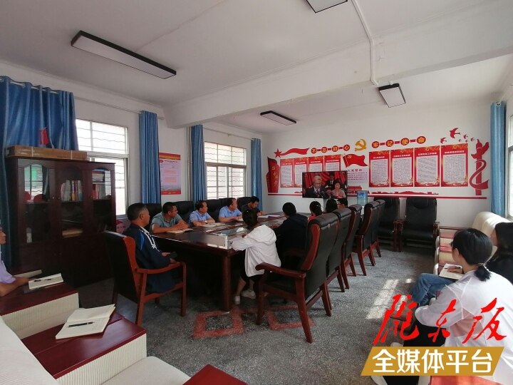 汲取奮進力量 走好趕考之路——慶陽市干部群眾收聽收看省第十四次黨代會開幕會直播