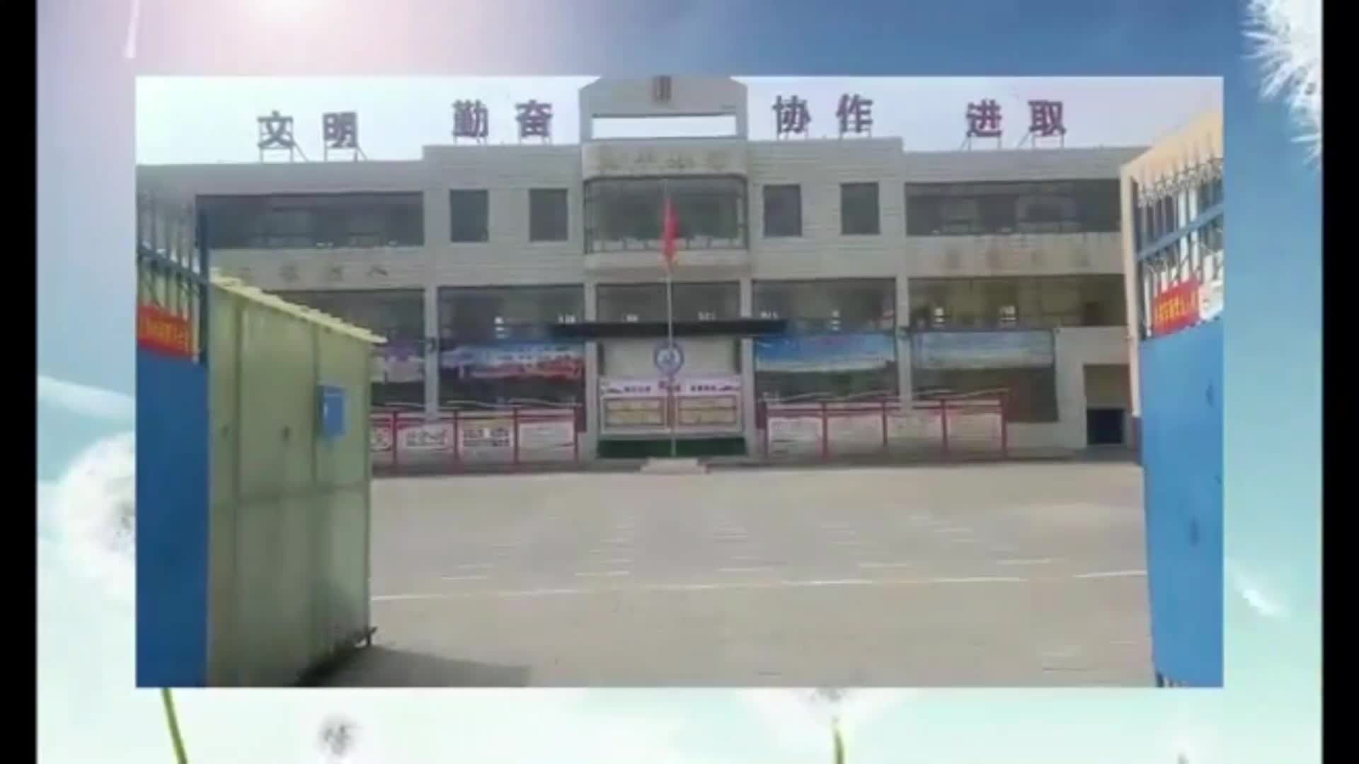 【新時代慶陽好少年·董丹陽】以夢為馬，不負(fù)韶華（二十九）