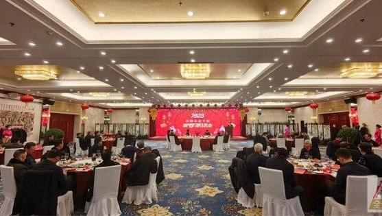 慶陽市舉行2023年老干部新春茶話會(huì)