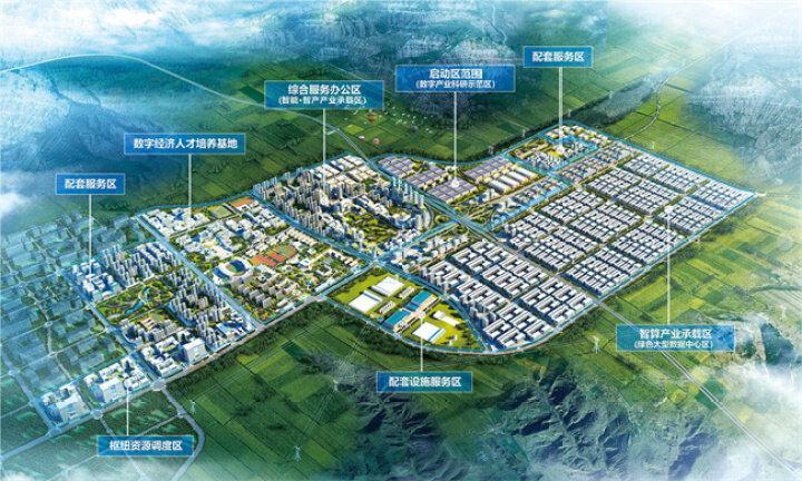 在慶陽(yáng)總投資逾千億元，20個(gè)央地合作項(xiàng)目落地，攜手共筑美好未來(lái)