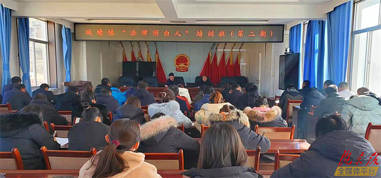 【法治慶陽(yáng)】培養(yǎng)“法律明白人” 注入鄉(xiāng)村治理活水——慶陽(yáng)市“法律明白人”培養(yǎng)工作初見成效