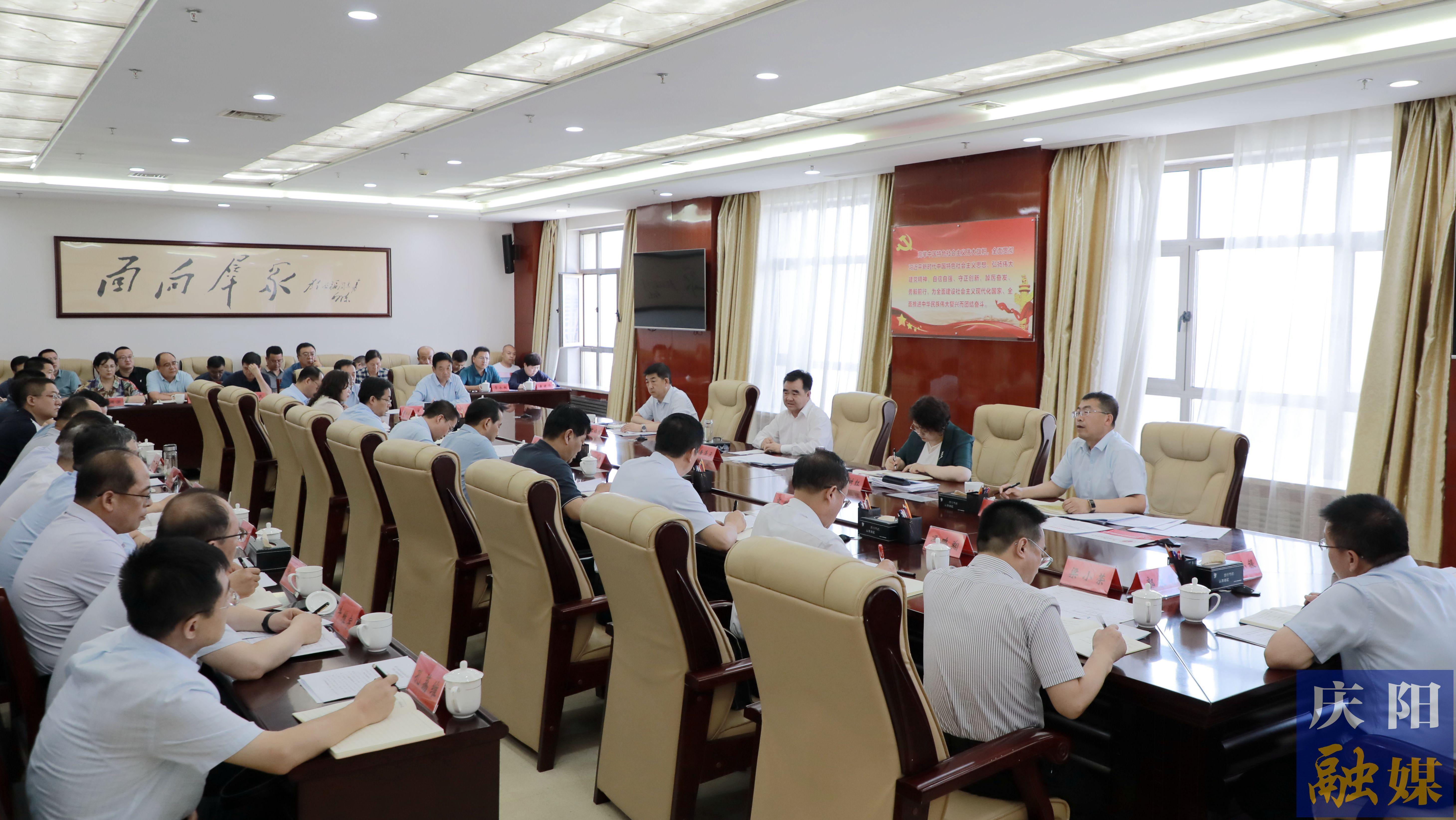 黃澤元在慶陽香包民俗文化節(jié)籌備工作推進會議上強調 加大工作力度 加強協(xié)調配合 加快籌備進度 確保節(jié)會各項活動安全順利圓滿出彩舉行