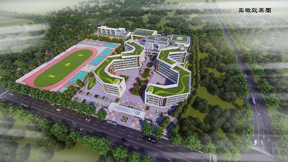 西峰城區(qū)將新建一所實(shí)驗(yàn)學(xué)校，預(yù)計(jì)2024年全面建成投入使用！