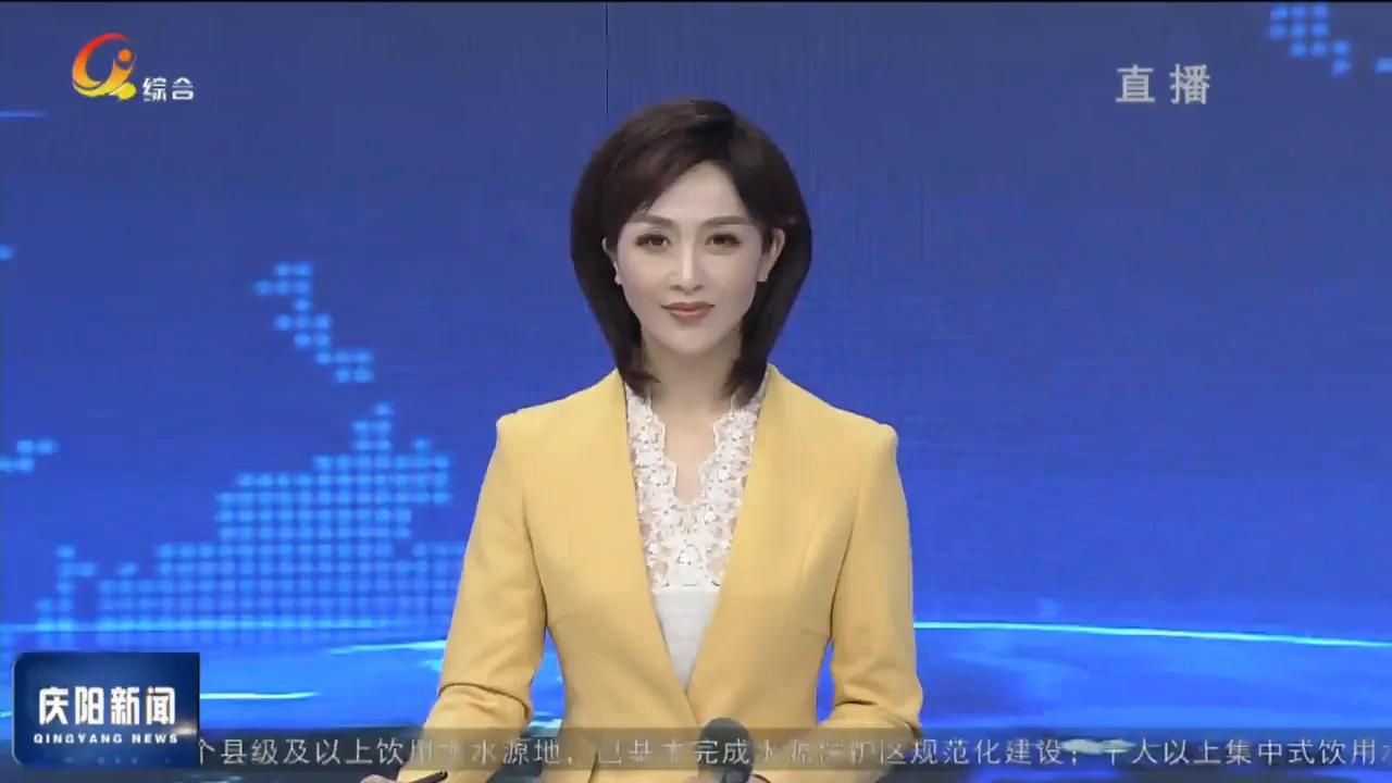 【慶陽(yáng)蘋(píng)果果真好】寧縣早熟蘋(píng)果“甜蜜”上市