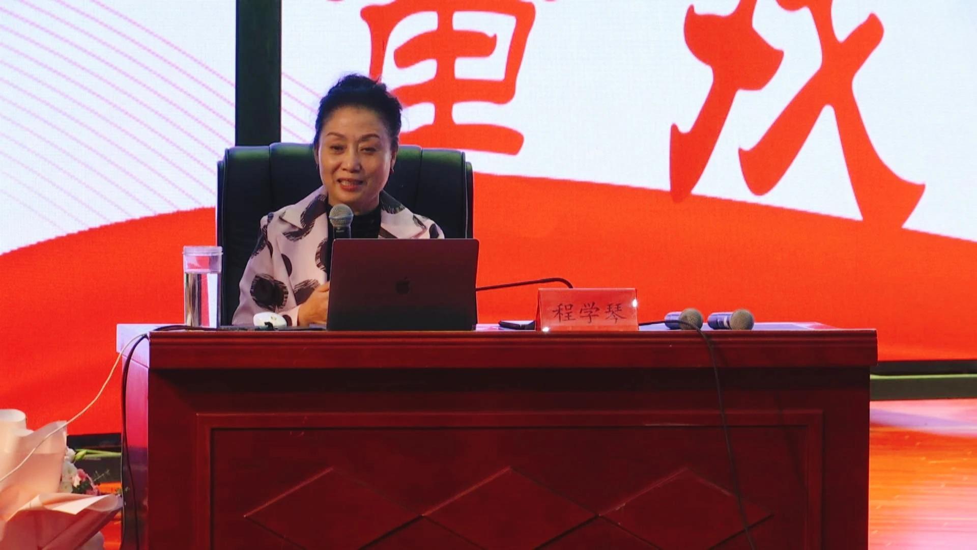 “安吉游戲”創(chuàng)始人程學(xué)琴在慶陽(yáng)市開(kāi)展專題講座