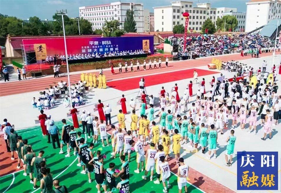 【鄉(xiāng)村行 看振興】鎮(zhèn)原縣平泉鎮(zhèn)：黨建引領(lǐng)“五治融合”，塑造鄉(xiāng)村治理新典范