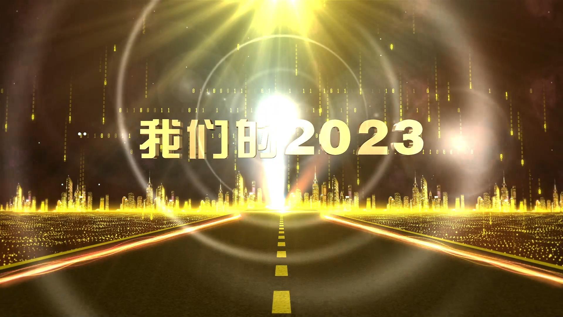【我們的2023⑤】甘肅省“三北”工程攻堅(jiān)戰(zhàn)首批重點(diǎn)項(xiàng)目在環(huán)縣開(kāi)工，慶陽(yáng)市生態(tài)建設(shè)成效明顯