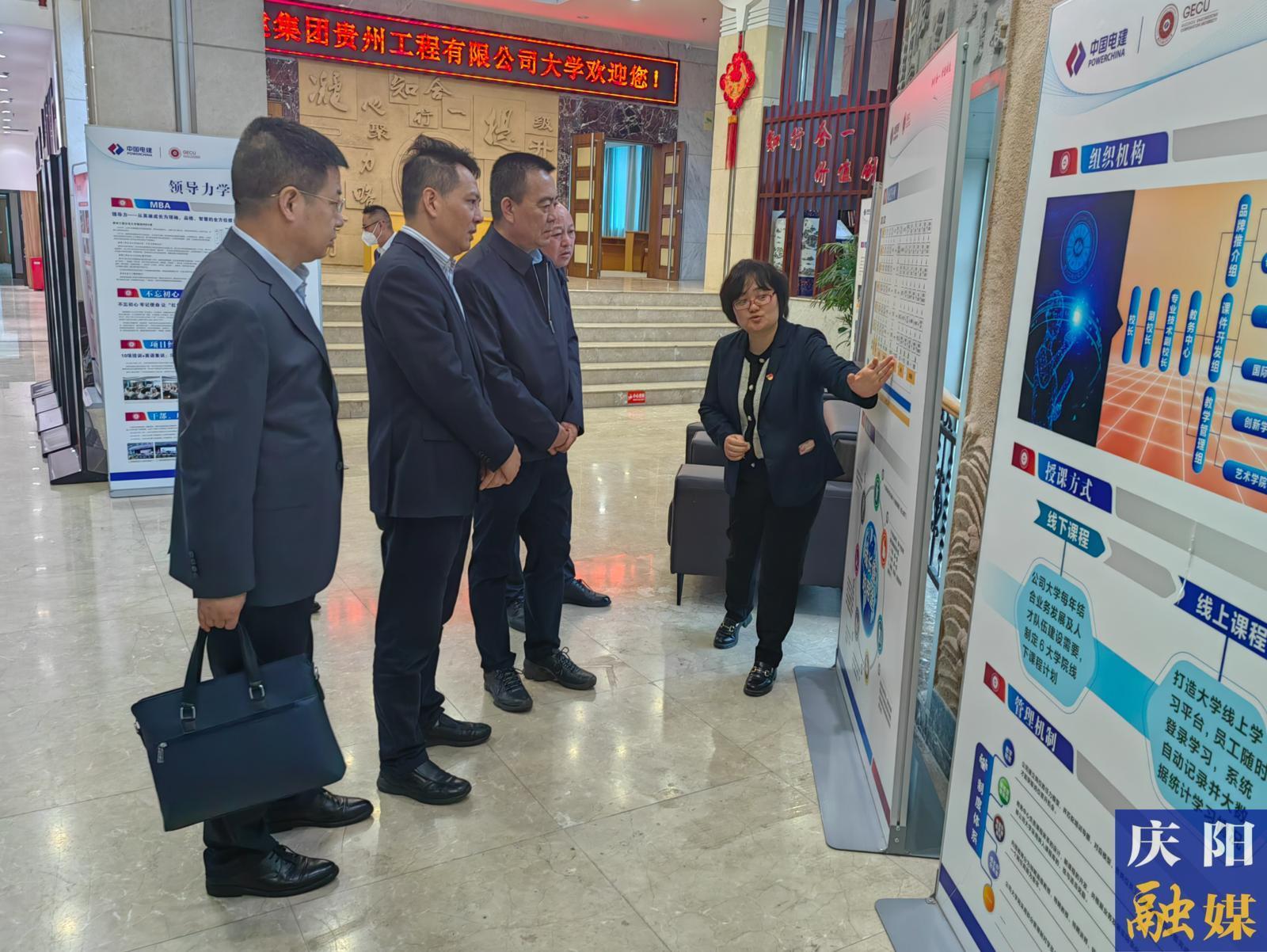 簽約金額60億元！2023年慶陽(yáng)市國(guó)資國(guó)企系統(tǒng)招商引資工作成效顯著