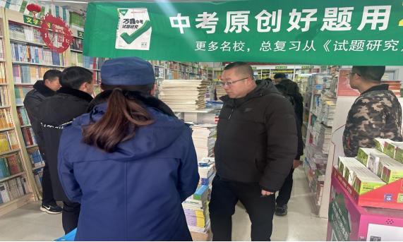 合水縣開展節(jié)前文化市場專項(xiàng)檢查行動