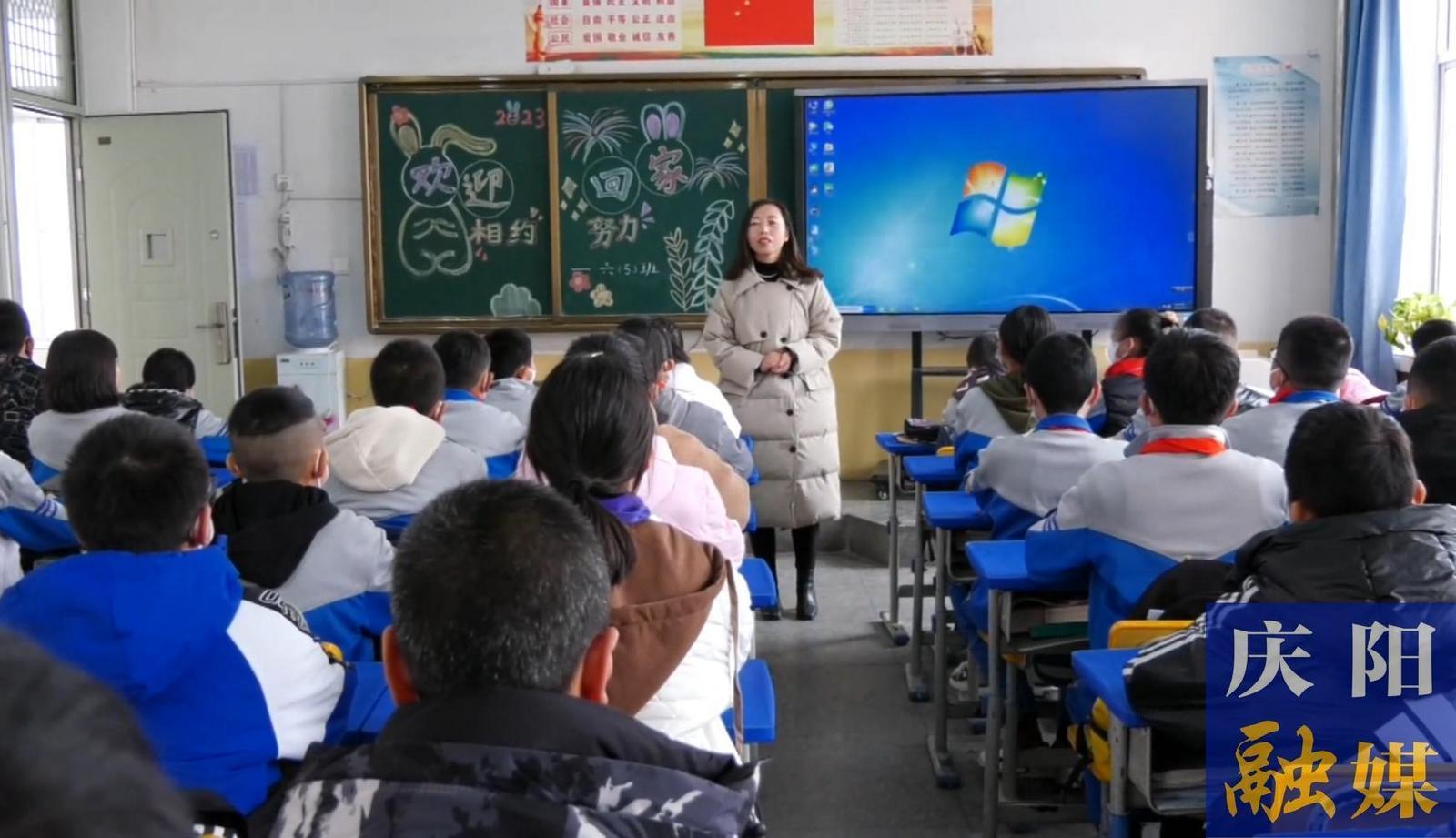 開學季，這份“收心攻略”請收好