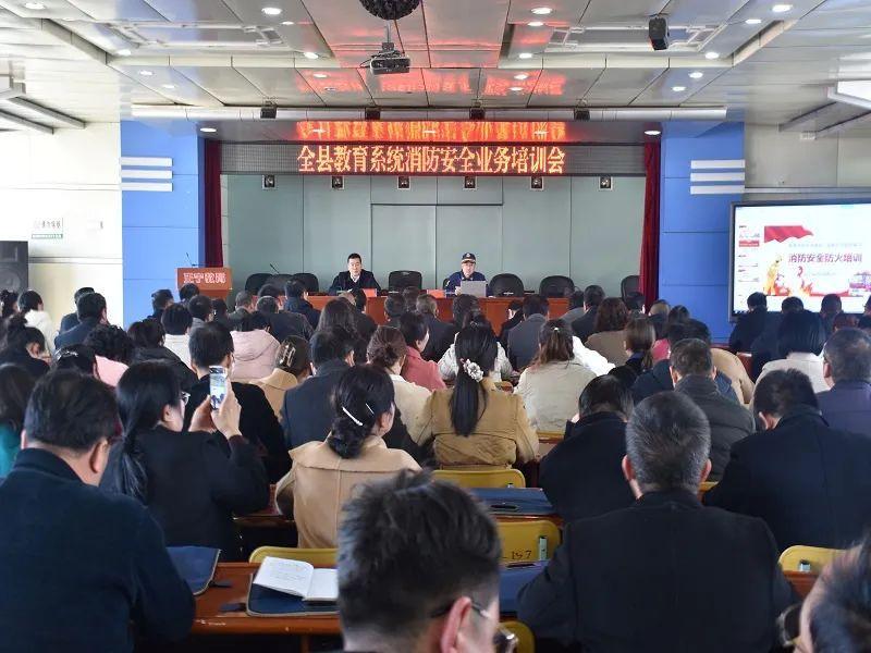 慶陽消防全面開展春季學?；馂氖枭⑻由笱菥毣顒?>

                        <div   id=