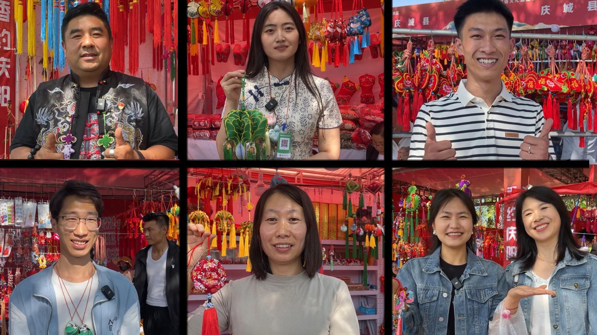 第十九屆慶陽香包民俗文化節(jié)，期待值拉滿！
