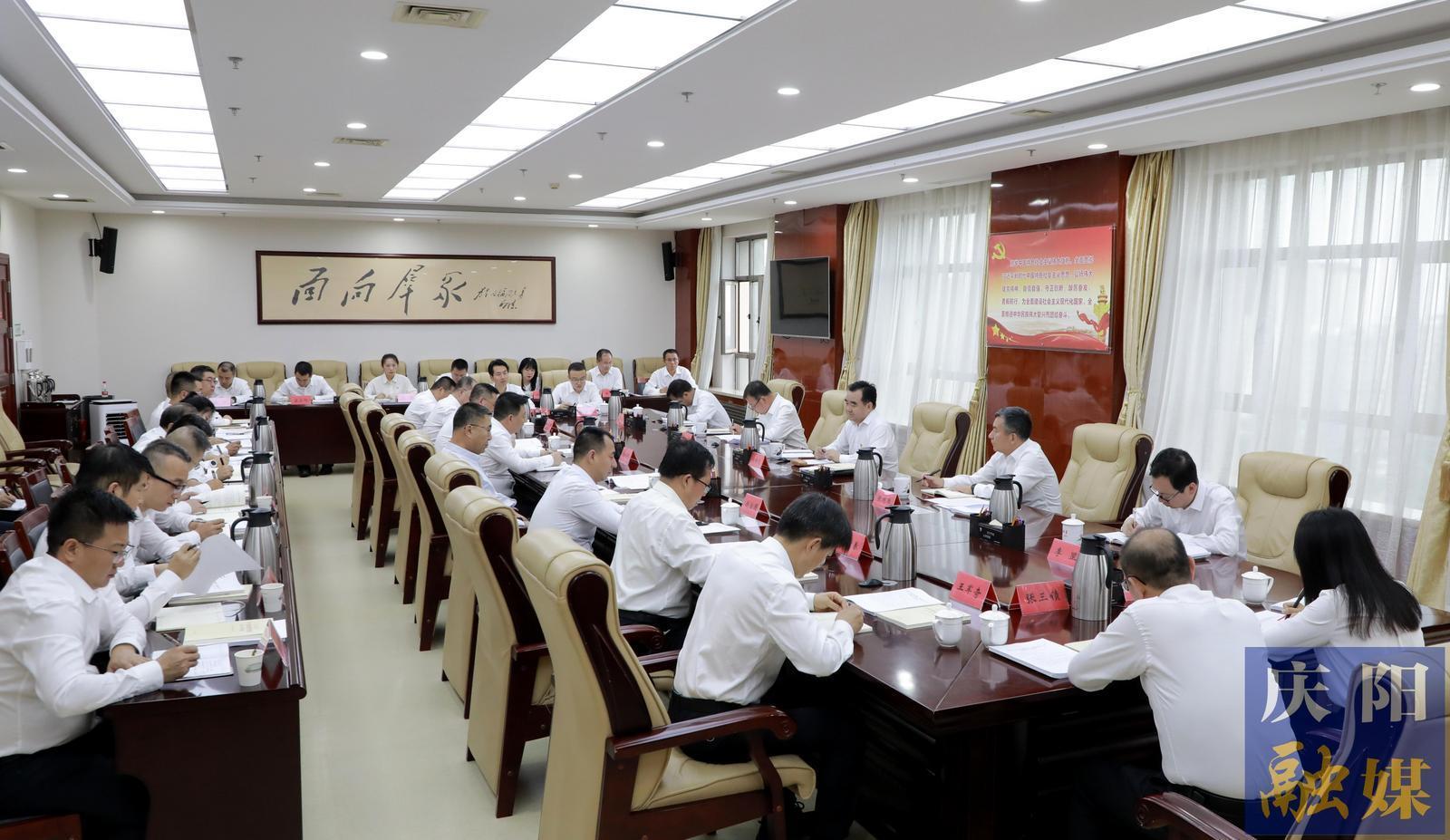 黃澤元在市委辦公室黨總支講專題黨課 勉勵全體黨員在知紀明紀上下功夫，在增強自覺上常修煉，在工作質量上見實效，切實把黨紀學習教育成效轉化為擔當作為、干事創(chuàng)業(yè)的強大動力