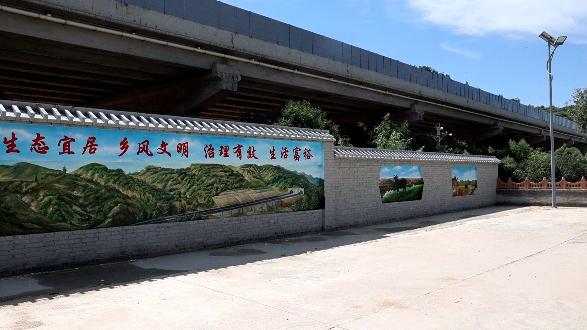 華池縣喬河鄉(xiāng)：建設(shè)和美鄉(xiāng)村 繪就幸?！暗咨?>

                        <div   id=