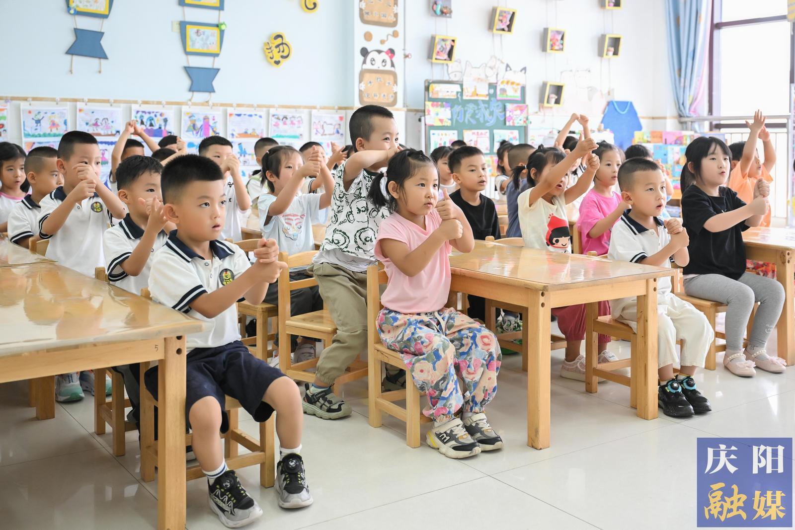 【攝影報道】慶陽市中小學(xué)、幼兒園迎來新學(xué)年開學(xué)季