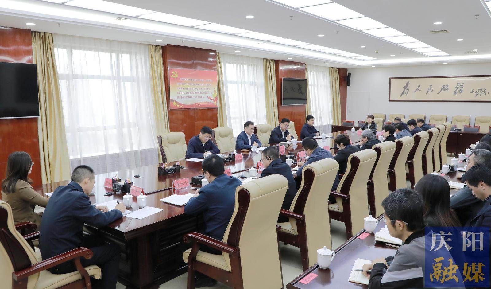 黃澤元在市委統(tǒng)戰(zhàn)部干部職工大會上強調 推動全市統(tǒng)戰(zhàn)工作邁上新臺階達到新水平  為加快慶陽高質量發(fā)展凝聚人心匯聚力量
