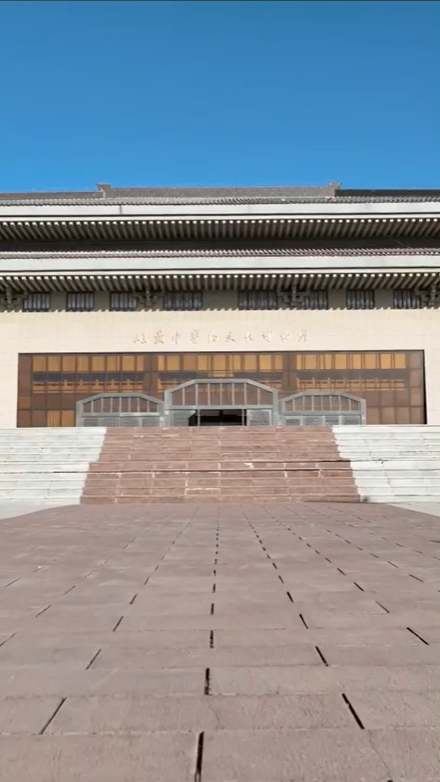 【V視】慶陽岐黃中醫(yī)藥文化博物館帶您穿越千年，來慶城感受中醫(yī)藥文化的博大精深