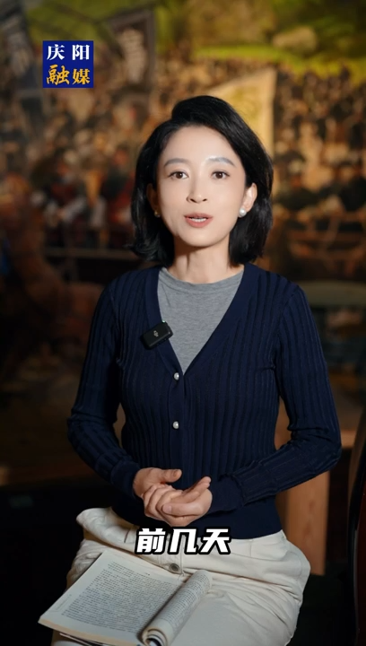 【慶陽系列故事】司馬遷對(duì)秦直道的重要意義
