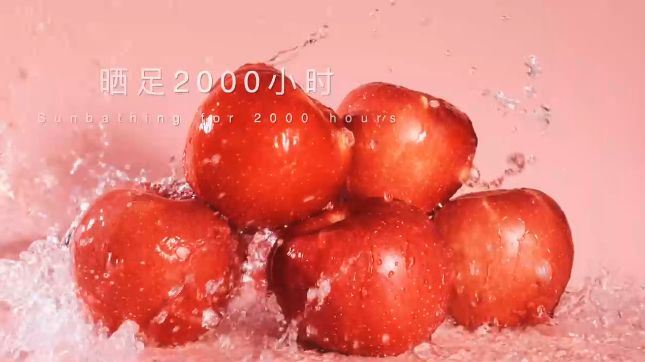 慶陽蘋果最“炫”的宣傳片！