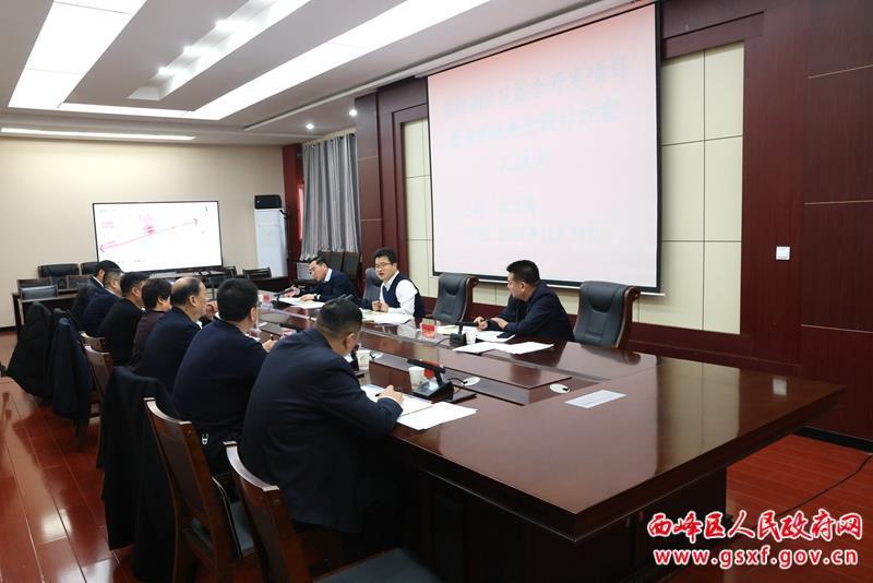 孔衛(wèi)濤主持召開東郊湖片區(qū)綜合開發(fā)項目 商業(yè)地塊概念設計方案匯報會議