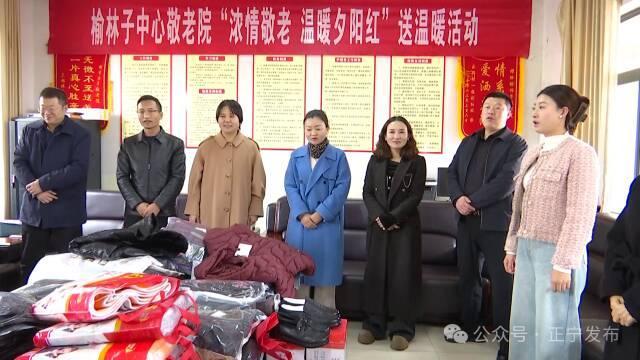 正寧：傳統(tǒng)文化鋪底 助推精神文明建設