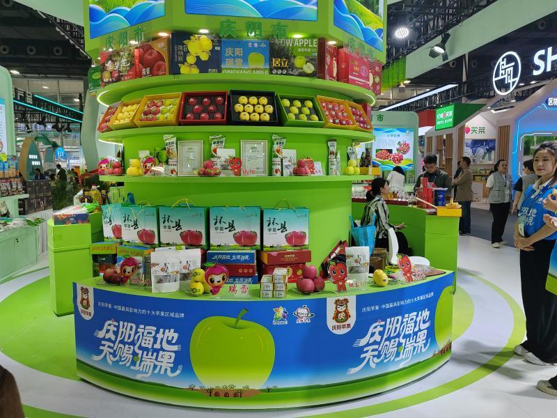 農(nóng)交盛會(huì)亮成果　 慶陽蘋果綻異彩