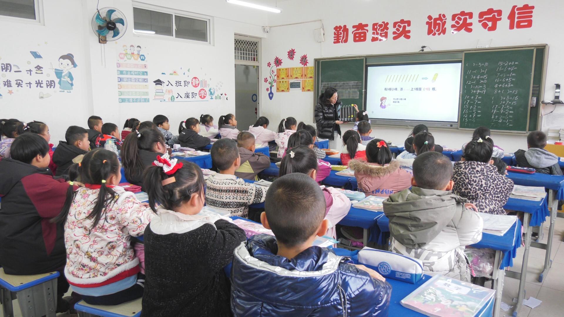 李惠：支教之路，愛心與責任同行