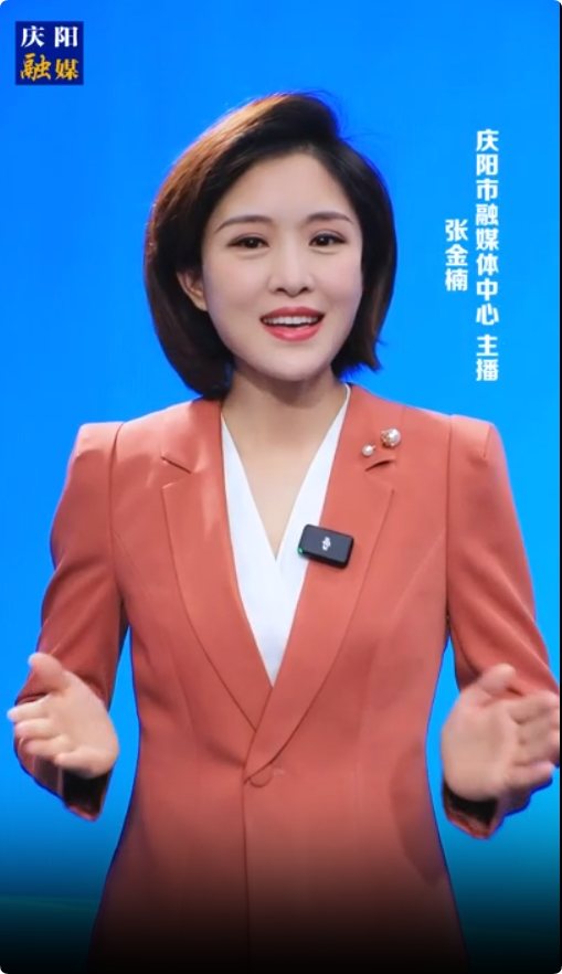【大事小情我來說】數(shù)字經(jīng)濟，大潮奔涌，一張張耀眼的成績單，持續(xù)推動了數(shù)字經(jīng)濟招商選資工作落地落實！
