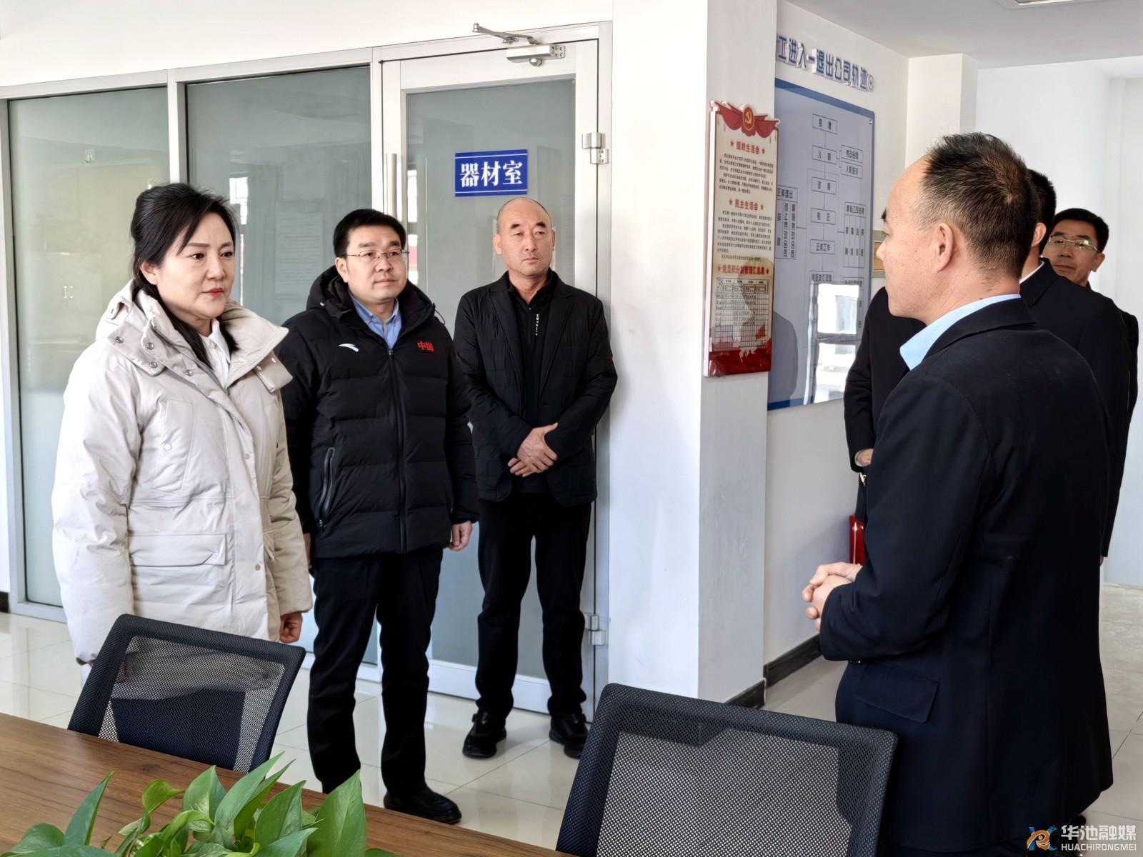 省總工會到華池開展兩節(jié)送溫暖活動(dòng)