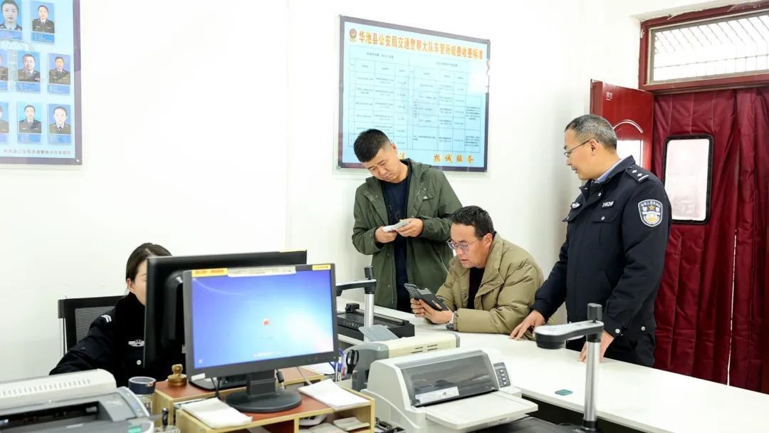 華池：新年開工第一天 收心歸位服務(wù)忙