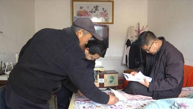 合水：辦好民生實事 增進百姓福祉
