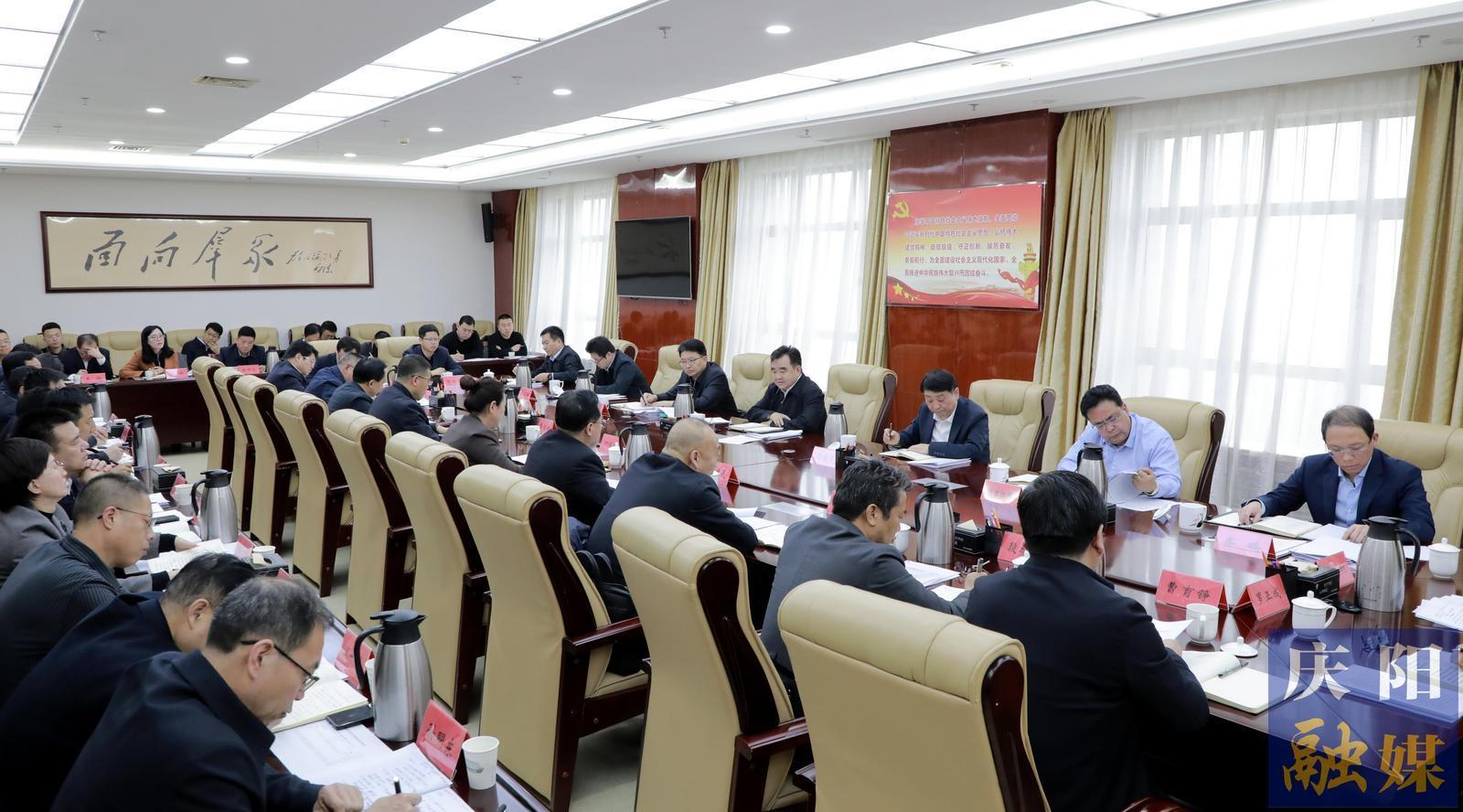 黃澤元主持召開會(huì)議 專題聽取全市交通和能源重大項(xiàng)目推進(jìn)情況匯報(bào) 周繼軍趙立新等出席