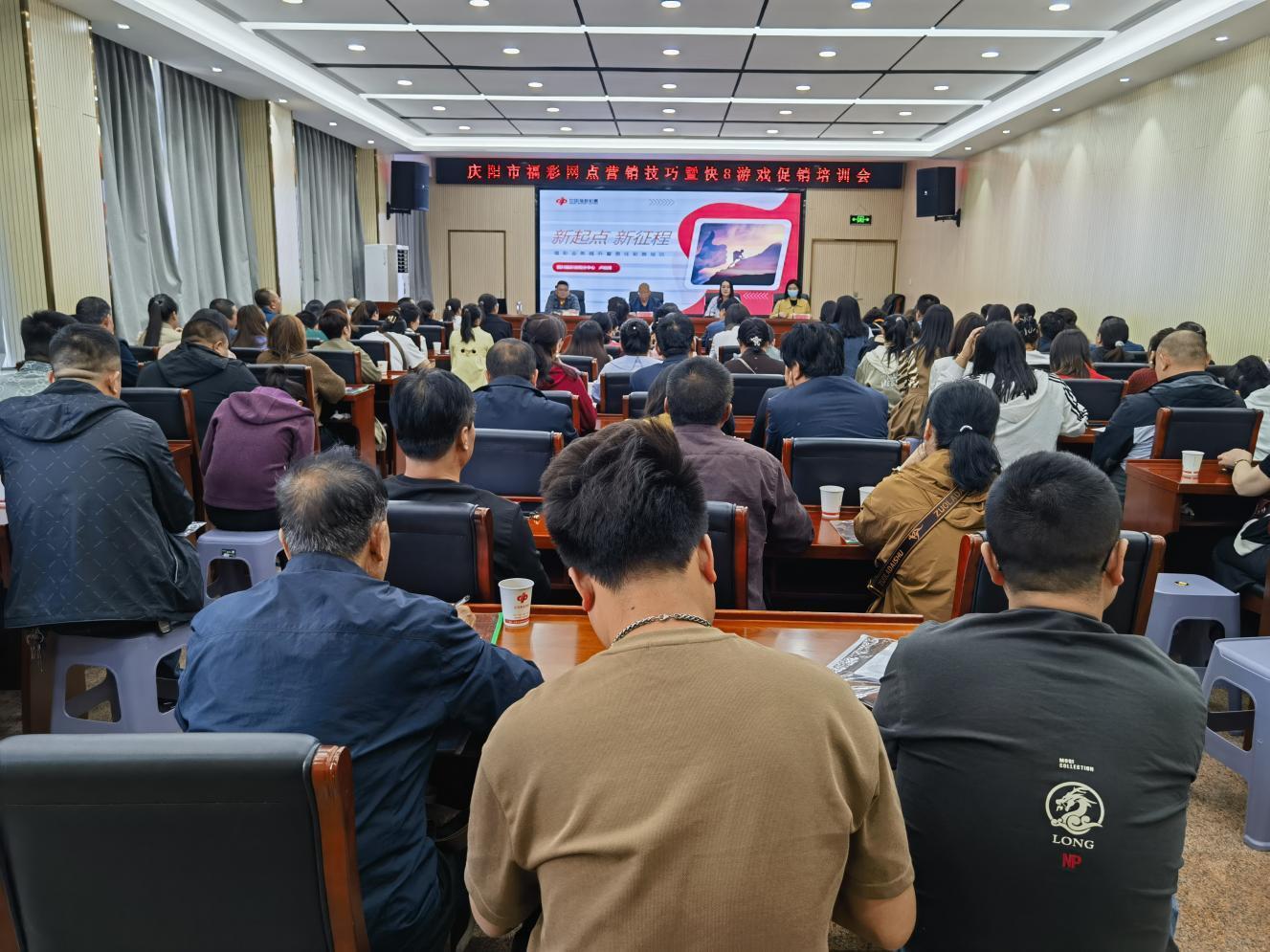 【慶陽(yáng)民政這五年系列報(bào)道之九】堅(jiān)持公益屬性 踐行社會(huì)責(zé)任 ——慶陽(yáng)市福彩事業(yè)發(fā)展綜述