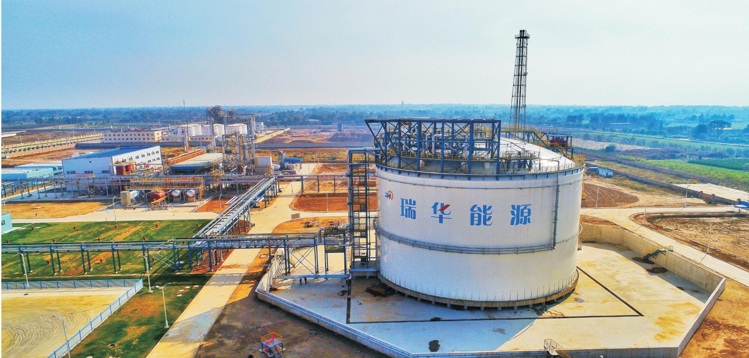 【2024慶陽民營企業(yè)20強(qiáng)風(fēng)采錄(10)】慶陽瑞華能源有限公司