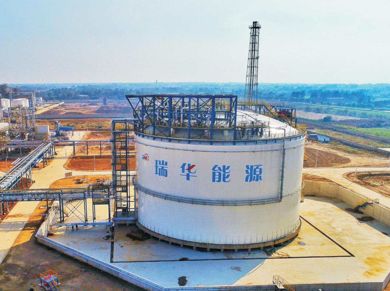【2024慶陽民營企業(yè)20強風(fēng)采錄(10)】慶陽瑞華能源有限公司