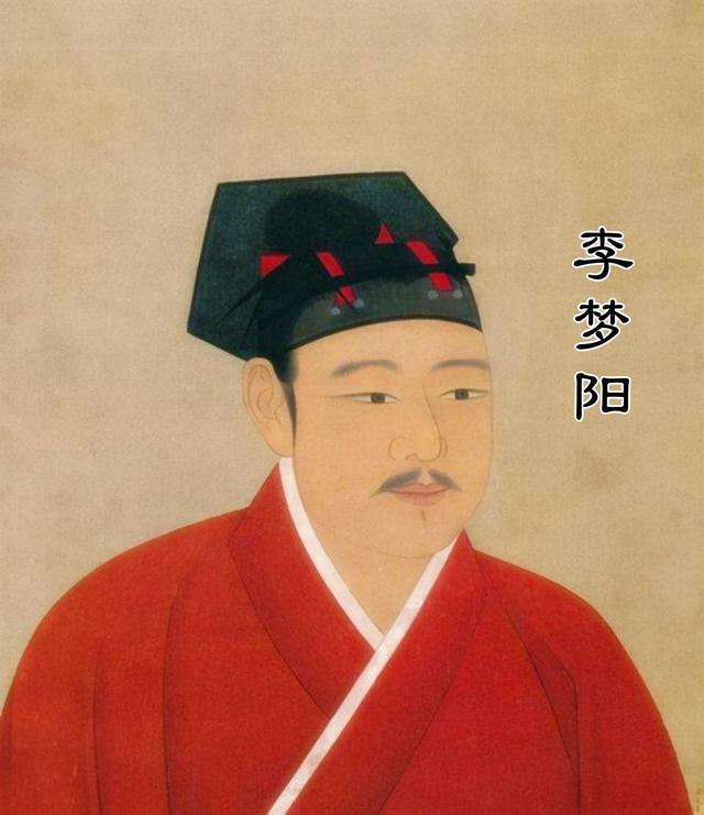 【AI創(chuàng)意視頻】從歷史書里復(fù)活的慶陽名人
