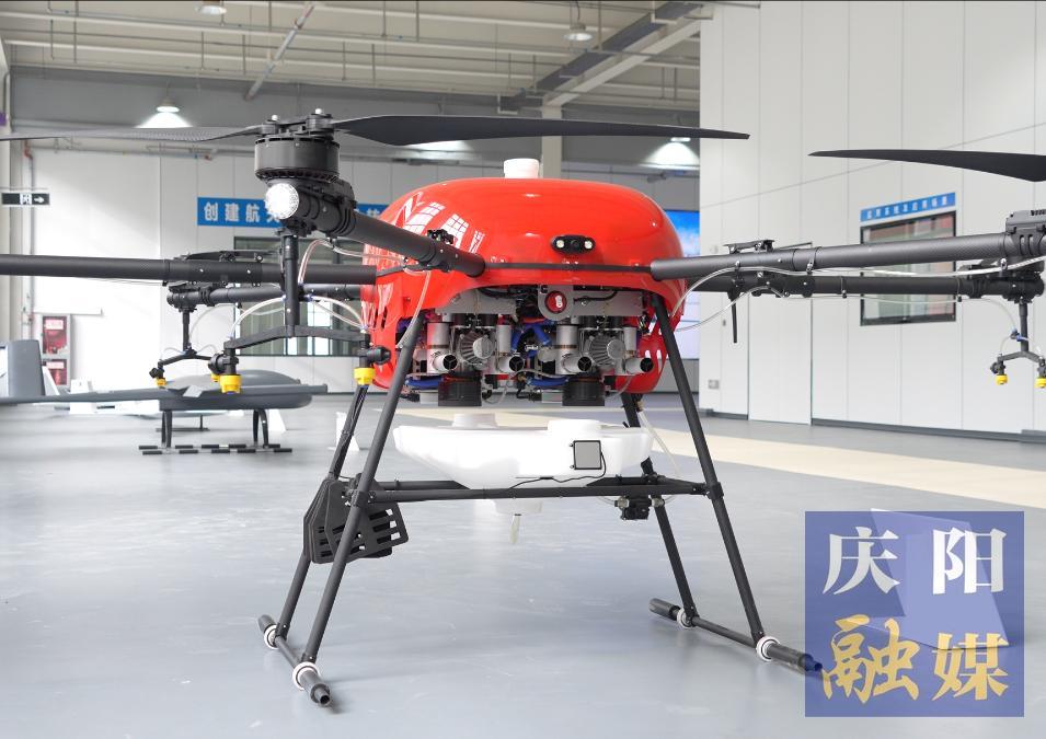 ?2025數(shù)字中國創(chuàng)新大賽·低空經(jīng)濟賽道（慶陽）報名啟動！
