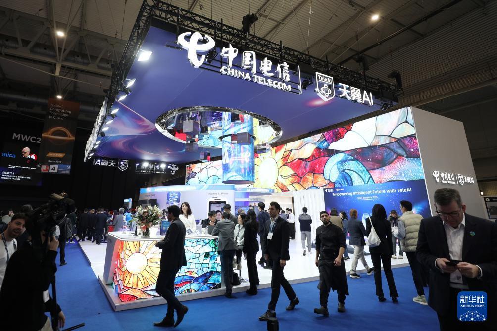 綜述｜創(chuàng)新引領 共筑未來——中企參展世界移動通信大會亮點紛呈