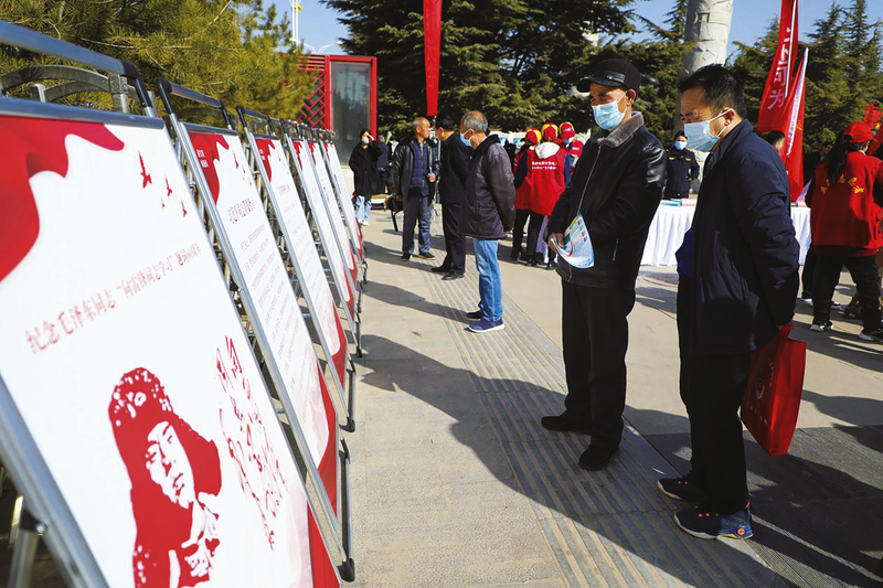 雷鋒精神潤隴東 點(diǎn)滴善舉鑄大愛——甘肅省慶陽市開展學(xué)“雷鋒”活動見聞