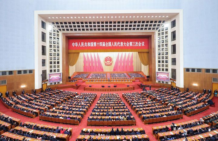 逐夢春天里 同心向未來——十四屆全國人大三次會議閉幕側(cè)記