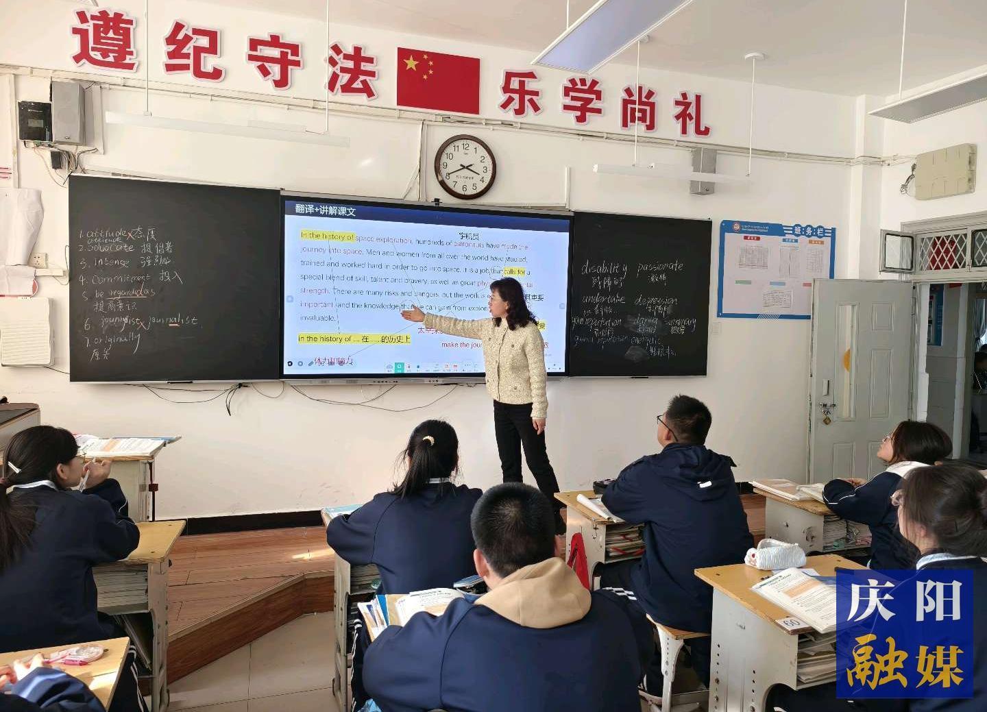 【點(diǎn)亮美好教育·尋找美麗園丁】張麗娟：“文火慢燉”英語(yǔ)課堂 恒心守候點(diǎn)亮星空