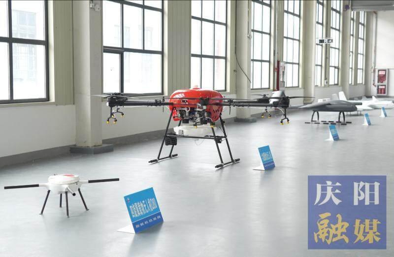 甘肅慶陽搶抓低空經(jīng)濟新賽道構建人才培養(yǎng)全鏈條體系