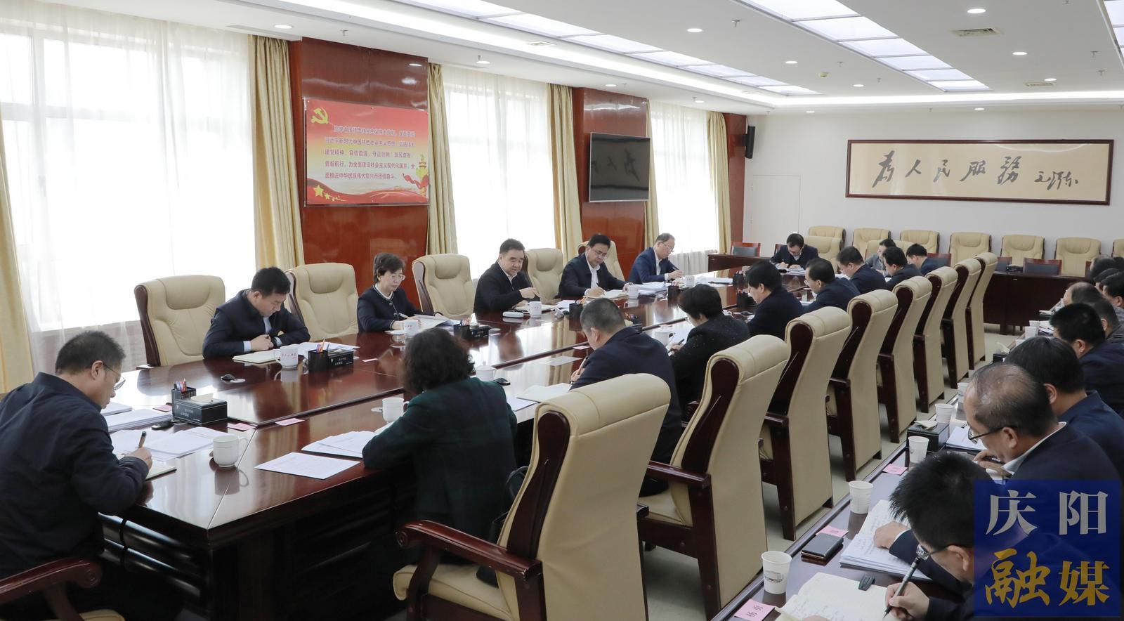 黃澤元主持召開市委黨的建設工作領導小組會議 部署我市開展深入貫徹中央八項規(guī)定精神學習教育工作